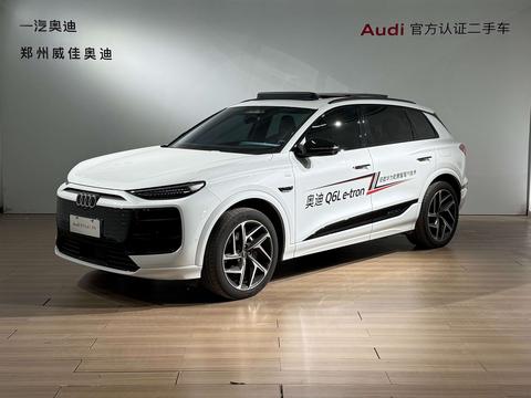 Audi Q6L e-tron