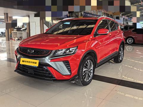 Geely Binyue