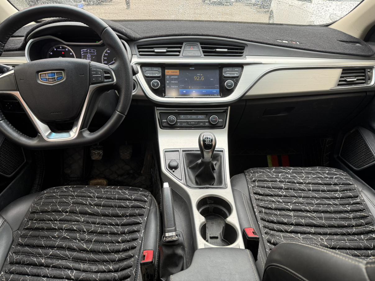 Geely Emgrand GL — фотографии объявления, Фото 7