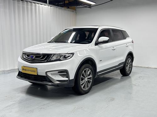 Geely Boyue