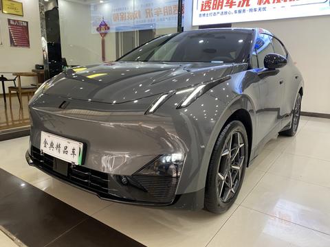 Lynk & Co 20