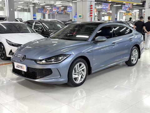 Volkswagen Lamando 2022