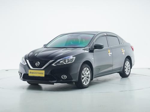 Nissan Sylphy 2022 1.6 XL CVT Luxury