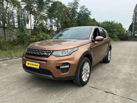Land Rover Discovery Sport 2017 2.0T PURE