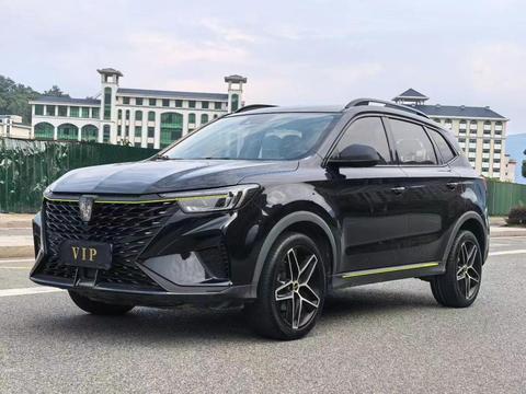 Roewe RX5