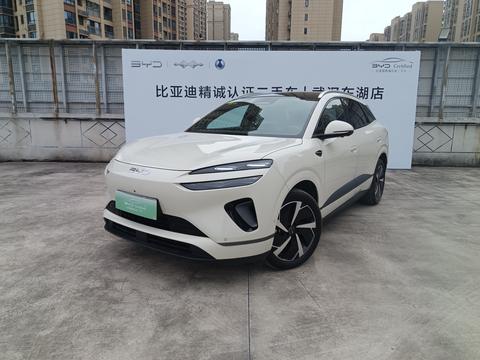 BYD Sea Lion 06 DM-i