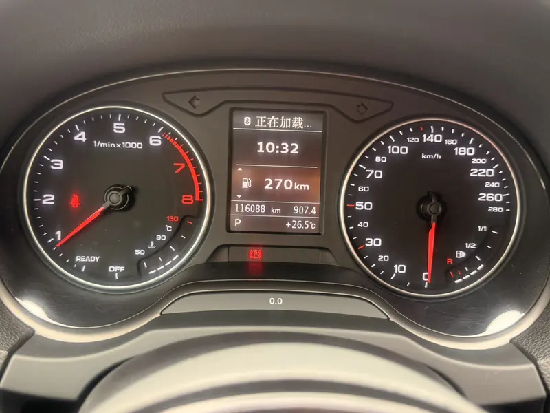 Audi A3 Sportback 35 TFSI базовая — фото 8