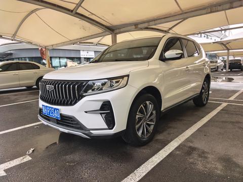 Geely Vision X6