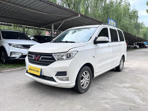 Wuling 2018 1.5L S Comfort V