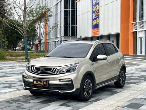 Geely Vision X3