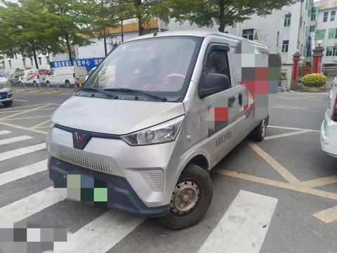 Wuling EV50