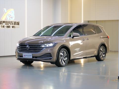 Volkswagen Viloran