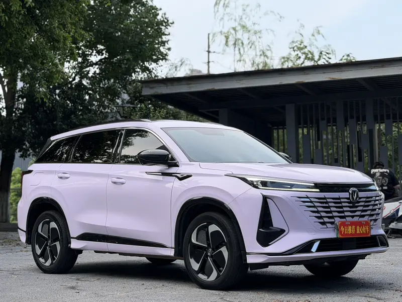 Changan Cs75 plus Zhi Dian Idd — фото 3