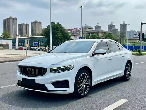 Geely Preface