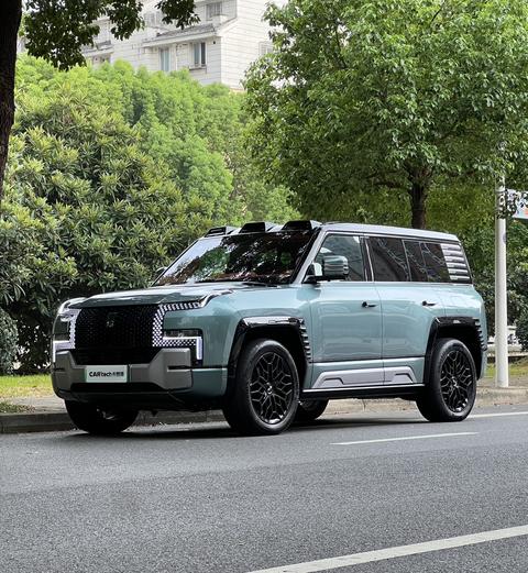 YANGWANG U8