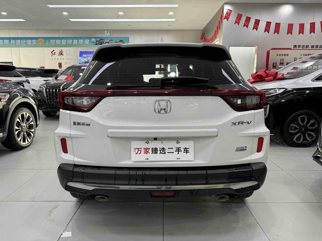 Honda XR-V 2021 Белый из Китая, фото 3