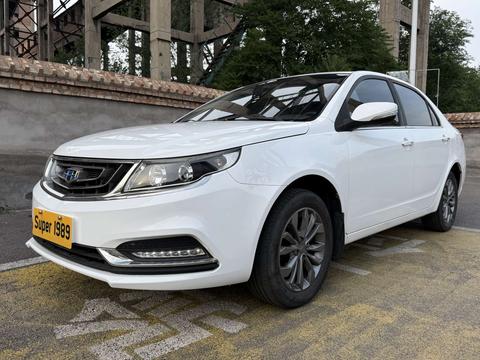 Geely Vision
