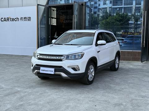 Changan CS75