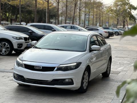 Qoros 3