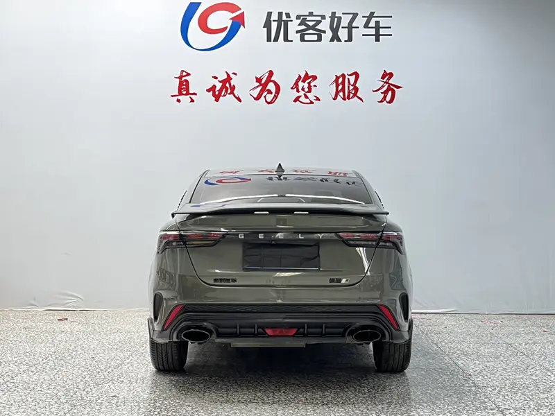 Geely Binrui — фото 5