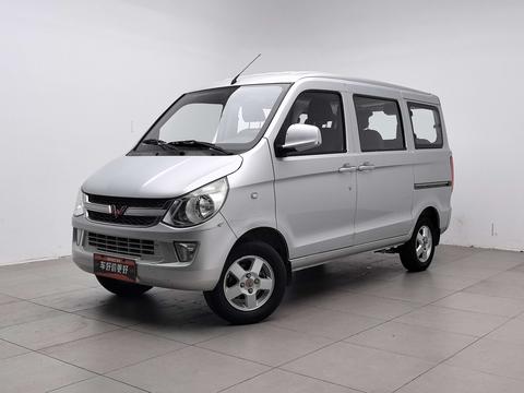 Wuling Sunshine