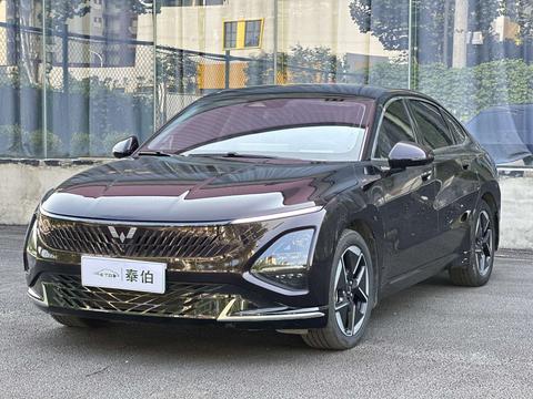 Wuling Starlight PHEV