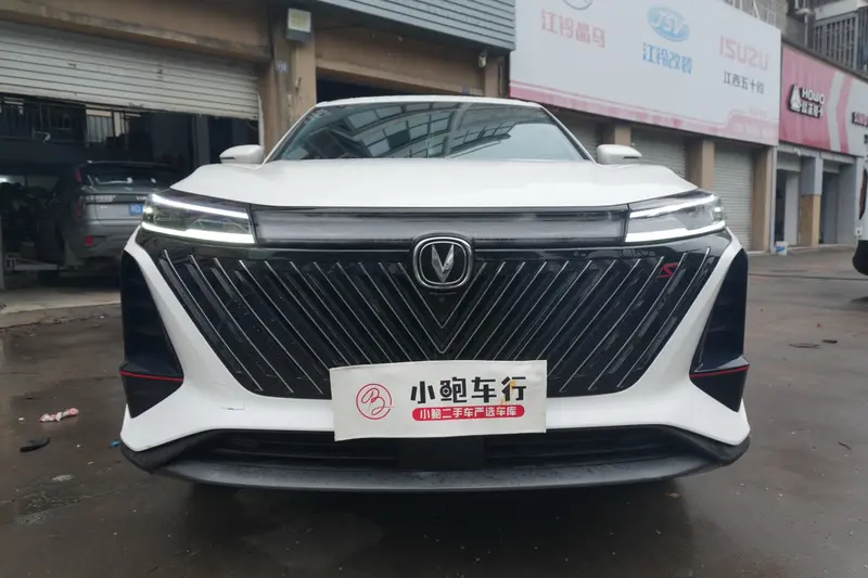 Changan CS75 PLUS — фото 2