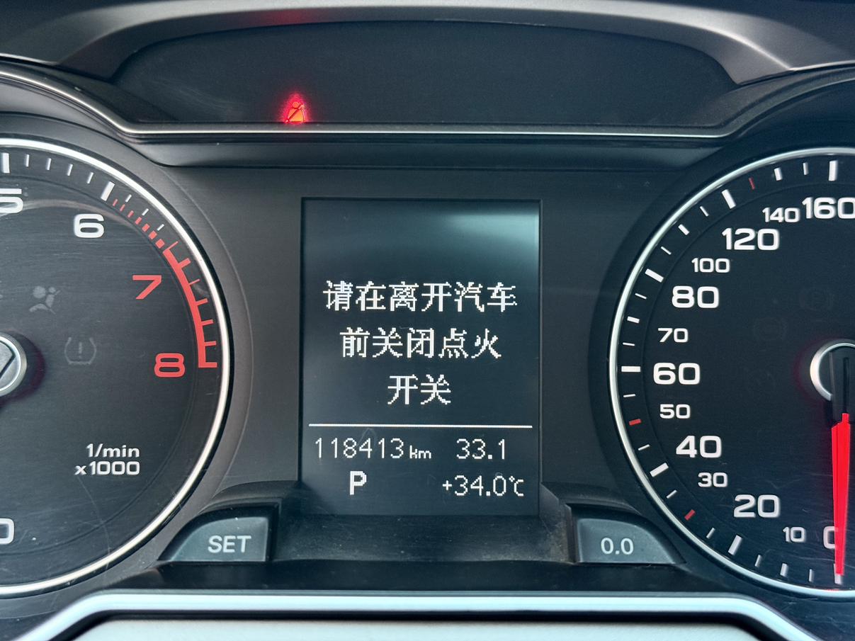 Audi A4L — фотографии объявления, Фото 14