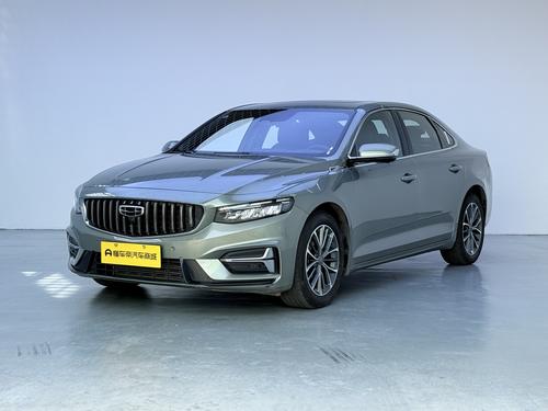 Geely Preface
