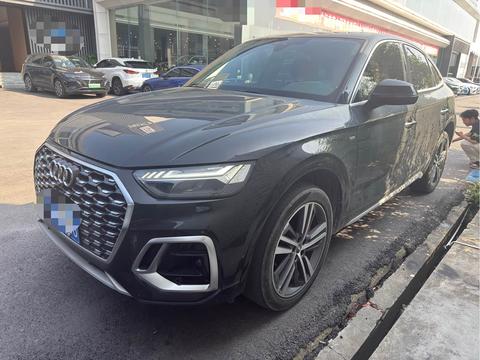 Audi Q5L Sportback