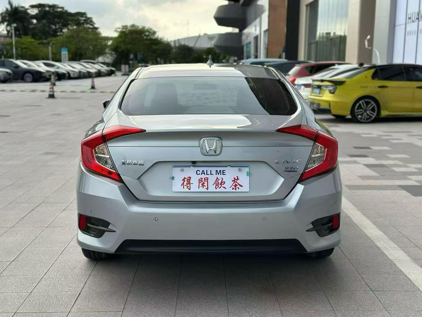 Honda Civic 2016 220TURBO CVT Luxury