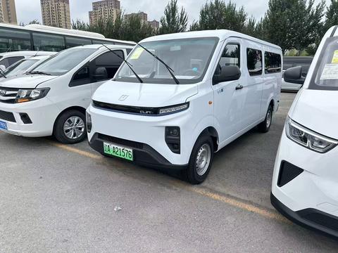 Farizon Xingxiang V