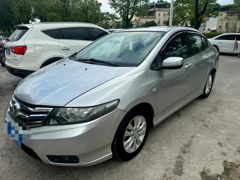 Honda City Classic