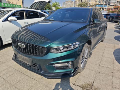 Geely Preface