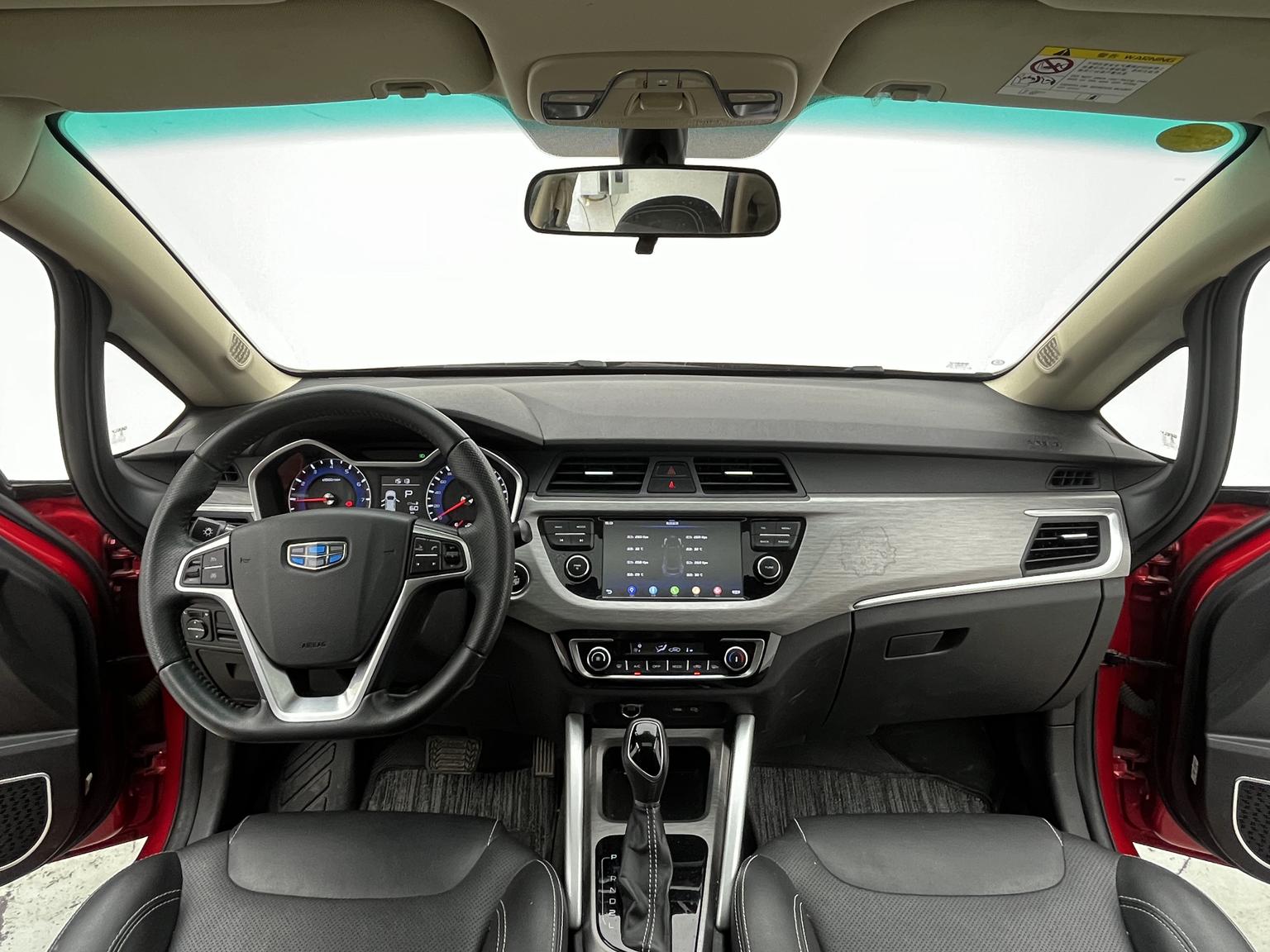 Geely Vision X3 — фотографии объявления, Фото 10