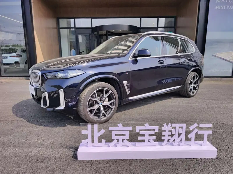 BMW X 5 x Drive 30 Li M Sport Shadow Edition
