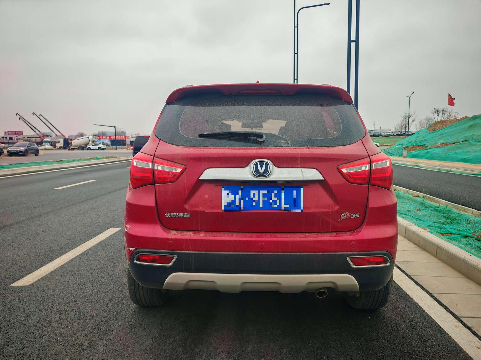Changan CS35 — фотографии объявления, Фото 8