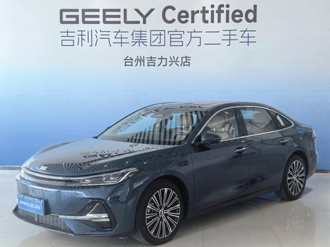 Geely Galaxy A7 EM