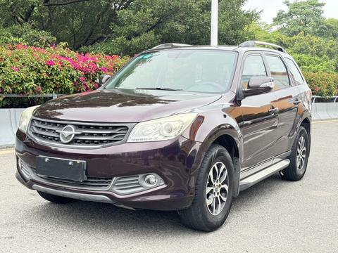 Haima S7