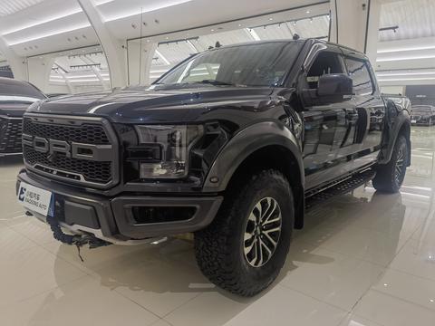 Ford F-150 Raptor