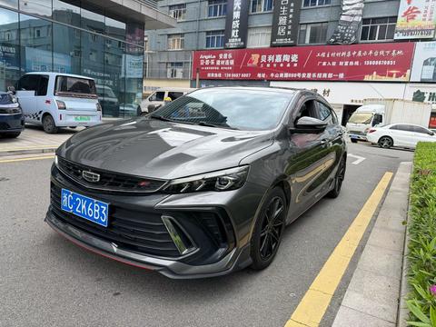 Geely Binrui