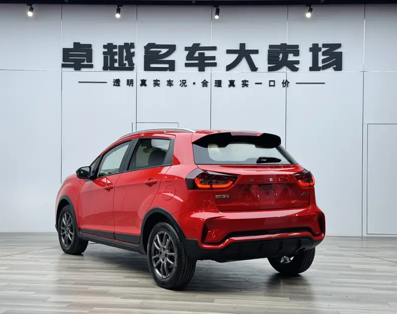 Geely Vision X3 PRO 1.5L CVT премиум — фото 5