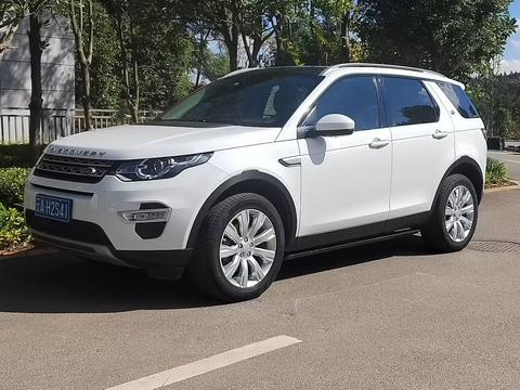 Land Rover Discovery Sport (Import)