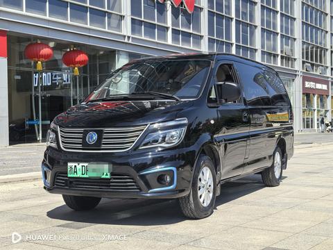 Автомобиль #2234294 2020 Luxury 7 мест