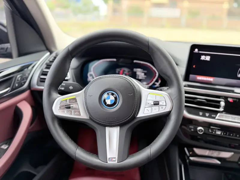 BMW iX3 продвинутая — фото 8
