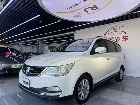 Baojun 730