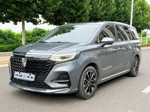 Roewe iMAX8