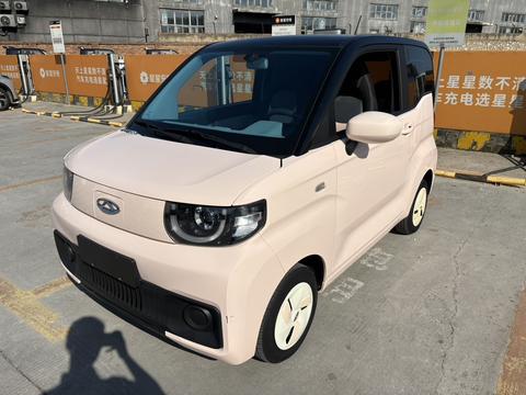 Chery QQ Ice Cream