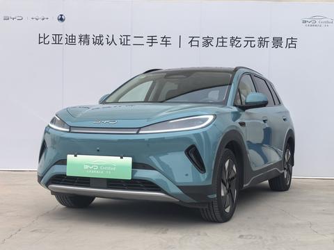 BYD Sea Lion 05 EV, 2025 год