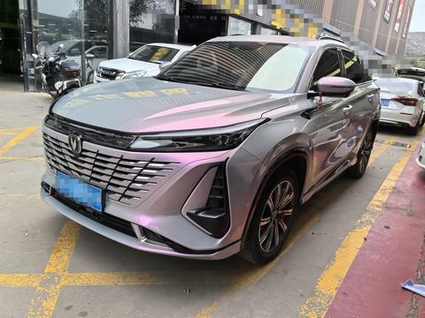 Changan CS75 PLUS